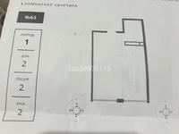 1-комнатная квартира · 39 м² · 2/12 этаж, Алтау толе би 340 за 20.5 млн 〒 в Алматы, Наурызбайский р-н