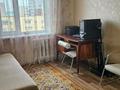 3-комнатная квартира · 67 м² · 7/10 этаж, Засядко 88 — Кабанбай за 40 млн ₸ в Семее — фото 11