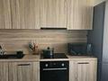 3-комнатная квартира · 67 м² · 7/10 этаж, Засядко 88 — Кабанбай за 40 млн ₸ в Семее — фото 3