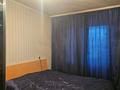 3-комнатная квартира · 67 м² · 7/10 этаж, Засядко 88 — Кабанбай за 40 млн ₸ в Семее — фото 8