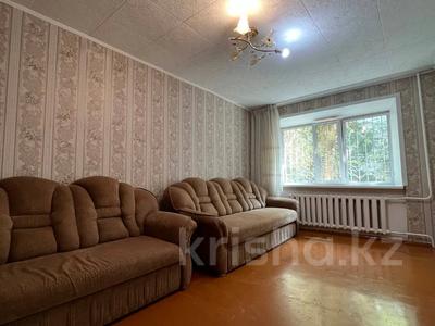 3-комнатная квартира · 50.8 м² · 1/5 этаж, Гагарина — Катаева за 17.3 млн ₸ в Павлодаре