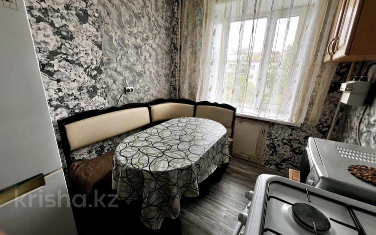 3-комнатная квартира · 62 м² · 4/5 этаж, Валиханова за 23.9 млн ₸ в Петропавловске — фото 2