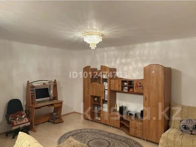 2-комнатная квартира · 51.3 м² · 4/5 этаж, Казыбек би за 26 млн ₸ в Таразе