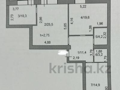 3-комнатная квартира · 93.4 м² · 4/9 этаж, Мухтара Ауэзова 189/16 за 34.9 млн ₸ в Кокшетау