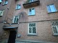 3-бөлмелі пәтер · 65 м² · 1/3 қабат, Менделеева 1, бағасы: 17.5 млн ₸ в Усть-Каменогорске — фото 12