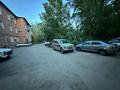 3-бөлмелі пәтер · 65 м² · 1/3 қабат, Менделеева 1, бағасы: 17.5 млн ₸ в Усть-Каменогорске — фото 4