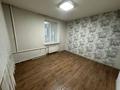 3-бөлмелі пәтер · 65 м² · 1/3 қабат, Менделеева 1, бағасы: 17.5 млн ₸ в Усть-Каменогорске — фото 5