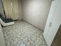3-бөлмелі пәтер · 65 м² · 1/3 қабат, Менделеева 1, бағасы: 17.5 млн ₸ в Усть-Каменогорске — фото 42