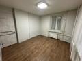 3-бөлмелі пәтер · 65 м² · 1/3 қабат, Менделеева 1, бағасы: 17.5 млн ₸ в Усть-Каменогорске — фото 7