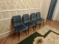 3-комнатная квартира · 90 м² · 11/14 этаж, Сакена Сейфуллина 41 за 330 000 ₸ в Астане, р-н Байконур — фото 4