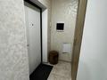 1-комнатная квартира · 42 м² · 6/8 этаж, Пр. Аль-Фараби 17/1 — Аль Фараби за 220 000 ₸ в Астане, Есильский р-н