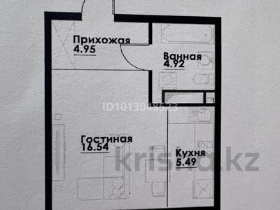 1-бөлмелі пәтер · 32 м² · 7/12 қабат, ул. Фадеева, 38г 38 — Фадеева Тлендиева, бағасы: 23 млн ₸ в Алматы, Алатауский р-н