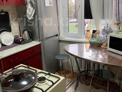 3-комнатная квартира · 66 м² · 2/5 этаж, Мкр,Ивушка 2 за 21 млн 〒 в Конаеве (Капчагай)