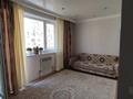 2-комнатная квартира · 47.6 м² · 5/10 этаж, Жунисова 4/16 за 26.5 млн ₸ в Алматы, Наурызбайский р-н