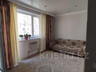 2-комнатная квартира · 47.6 м² · 5/10 этаж, Жунисова 4/16 за 26.5 млн ₸ в Алматы, Наурызбайский р-н