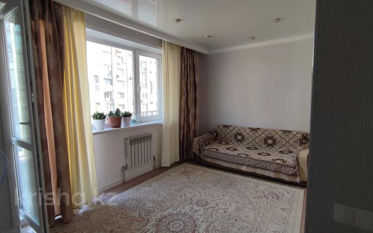 2-комнатная квартира · 47.6 м² · 5/10 этаж, Жунисова 4/16 за 26.5 млн ₸ в Алматы, Наурызбайский р-н — фото 7