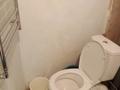2-бөлмелі пәтер · 45.7 м² · 4/5 қабат, Корчагина 118, бағасы: 8.9 млн ₸ в Рудном — фото 9