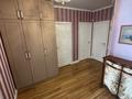 4-бөлмелі пәтер · 90 м² · 2/5 қабат, Аблайхана 64 — Аблайхана - Жибек Жолы, бағасы: 100 млн ₸ в Алматы — фото 17