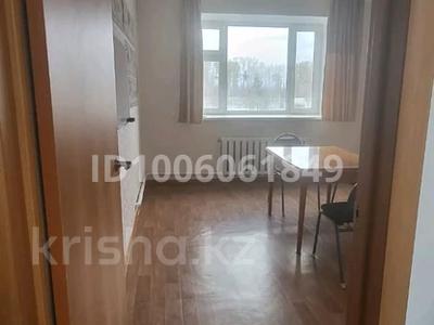Часть дома · 4 комнаты · 120 м² · 50 сот., Дулатова 15 за 15.5 млн ₸ в Калбатау