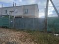 Часть дома · 4 комнаты · 120 м² · 50 сот., Дулатова 15 за 15.5 млн ₸ в Калбатау — фото 5