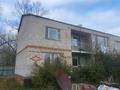 Часть дома · 4 комнаты · 120 м² · 50 сот., Дулатова 15 за 15.5 млн ₸ в Калбатау — фото 7