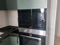 2-комнатная квартира · 55 м² · 19/24 этаж, ул. Кайыма Мухамедханова 15 за 240 000 ₸ в Астане, Есильский р-н — фото 4