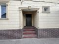 Отдельный дом · 5 комнат · 130 м² · 6 сот., мкр Тассай за 35 млн ₸ в Шымкенте, Каратауский р-н