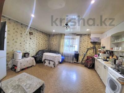 Жеке үй · 4 бөлме · 222.2 м² · 13.6 жүзд., Кунай, бағасы: 35 млн ₸ в Костанае
