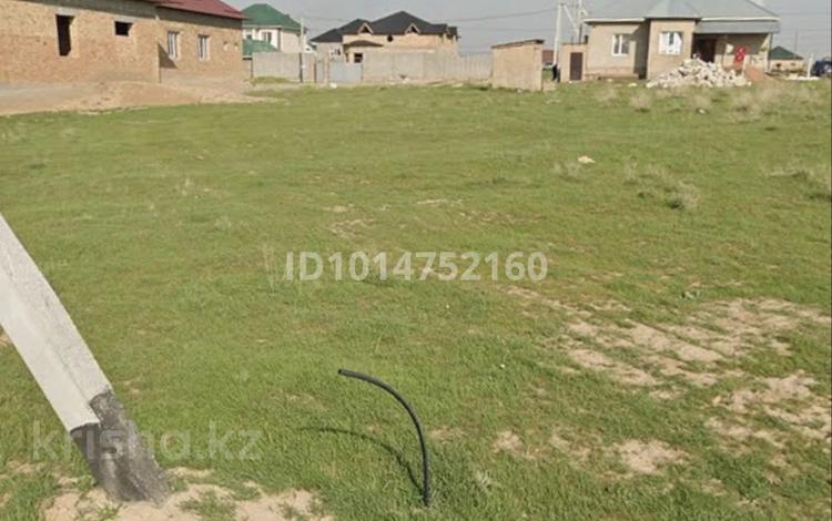 Участок · 8 соток, мкр Нуршуак, Байге за 13 млн ₸ в Шымкенте, Абайский р-н — фото 2