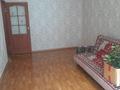 2-комнатная квартира, 44 м², 1/5 этаж помесячно, Геринга 10 за 100 000 〒 в Павлодаре — фото 3