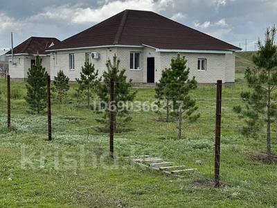 Сельское хозяйство • 2000 м² за 195 млн 〒 в Актюбинской обл.