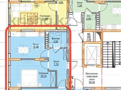 2-комнатная квартира · 59.2 м² · 9/9 этаж, Гашека 5а за 32.5 млн ₸ в Костанае