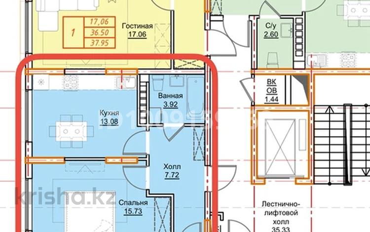 2-комнатная квартира · 59.2 м² · 9/9 этаж, Гашека 5а за 32.5 млн ₸ в Костанае — фото 4