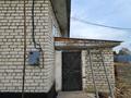 Отдельный дом · 10 комнат · 340 м² · 10 сот., Женис 264 за 55 млн ₸ в Ушарале — фото 4