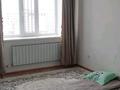 2-комнатная квартира · 68 м² · 9/9 этаж, Нур Актобе 11в за 13 млн ₸