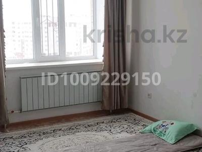 2-комнатная квартира · 68 м² · 9/9 этаж, Нур Актобе 11в за 13 млн ₸