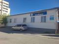 Образование · 600 м² за 70 млн ₸ в 