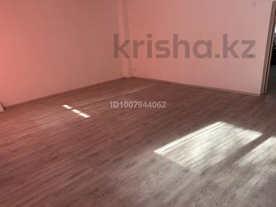 Свободное назначение · 70 м² за 250 000 〒 в Таразе