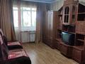 2-бөлмелі пәтер · 56 м² · 5/5 қабат, Назарбаева 93, бағасы: 140 000 ₸ в Усть-Каменогорске
