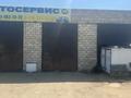 Азс, автосервисы и автомойки · 500 м² за 65 млн ₸ в Актобе, жилой массив Акжар-2