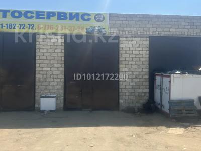 Азс, автосервисы и автомойки · 500 м² за 65 млн ₸ в Актобе, жилой массив Акжар-2