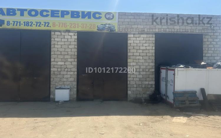 Азс, автосервисы и автомойки · 500 м² за 65 млн ₸ в Актобе, жилой массив Акжар-2 — фото 2