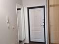 2-комнатная квартира · 73 м² · 5/7 этаж, Аль-фараби — Улы Дала за 44 млн ₸ в Астане, Есильский р-н — фото 11