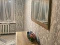 3-комнатная квартира · 87 м² · 2 этаж, Алтынсарин 2/8 за 9 млн ₸ в Асе — фото 3