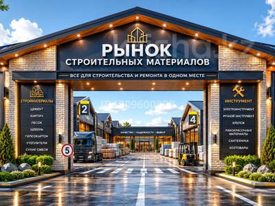 Свободное назначение, магазины и бутики, склады · 1934 м² за 200 млн ₸ в Экибастузе
