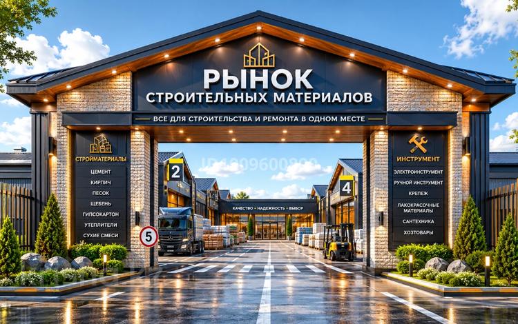 Еркін, дүкендер мен бутиктер, қоймалар · 1934 м², бағасы: 250 млн ₸ в Экибастузе — фото 3