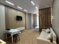 1-комнатная квартира · 35 м² · 3/12 этаж, мкр Акбулак, Момышулы 91 за 250 000 ₸ в Алматы, Алатауский р-н