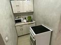 1-бөлмелі пәтер · 28 м² · 9/10 қабат, Шұғыла ш/а., Жунисова 14/17 — находится за магнумом, бағасы: 20 млн ₸ в Алматы, Наурызбайский р-н — фото 7