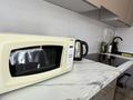 1-бөлмелі пәтер · 36 м² · 1/9 қабат, Утепбаева 44А, бағасы: 14 000 ₸ в Семее — фото 7