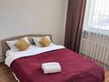 1-комнатная квартира · 40 м² · 13/16 этаж, Б.Момышулы 27 — Аманат за 2 000 ₸ в Астане, Алматы р-н